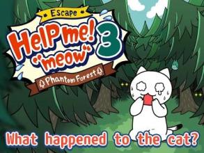 Escape Game：Help me!"meow"3截图4