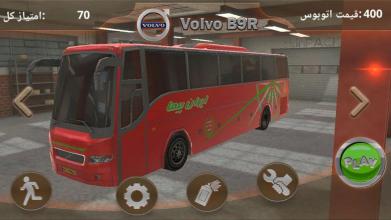 Bus Parking截图1