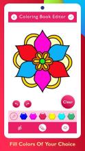 Rangoli Paint & Colors截图5