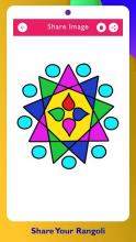 Rangoli Paint & Colors截图3