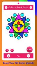 Rangoli Paint & Colors截图4