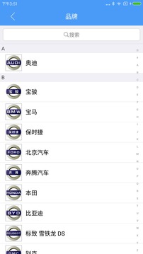 掌上KD截图