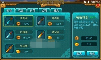 金年会在线入口登陆