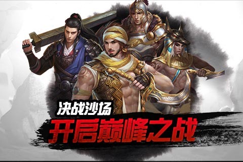 k1体育官方网站app