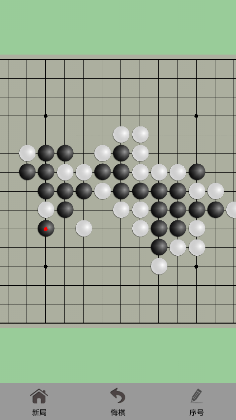 开元棋棋牌5467ccvod官网版