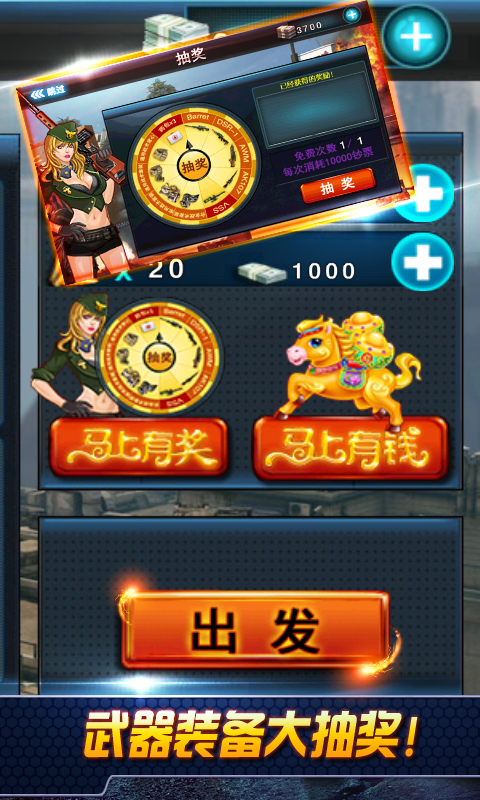 500彩票welcome登录官方网站