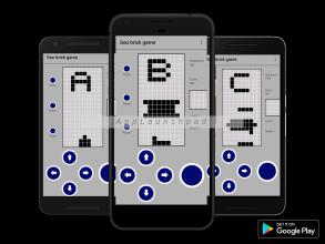 Geo brick game截图4