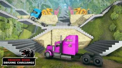 American Truck Dragon Challenge: Off the Road截图5