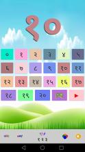 Nepali Alphabets Fun Education截图5