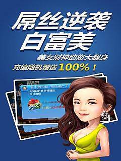 威廉体育williamhill