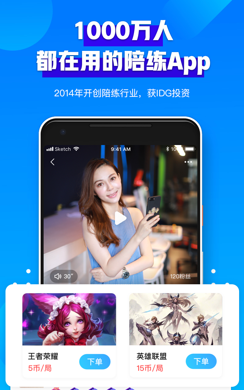 比心截圖預(yù)覽