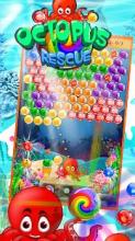 Bubble Shooter : Octopus Rescue截图4