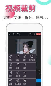 GIF豆豆截圖
