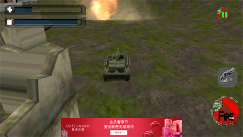机甲坦克大战 Robo Tank Battle截图3
