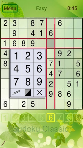 Sudoku solver & Sudoku截图3