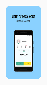 PUPUPULA截圖