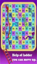 Snakes and Ladders - The Board Games截图3