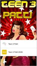 Teen 3 Patti 2048截图4