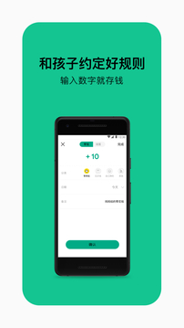 PUPUPULA截圖