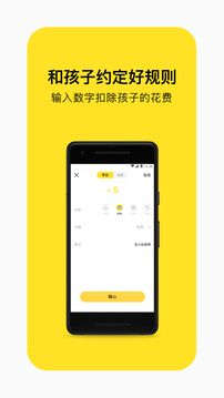 PUPUPULA截圖