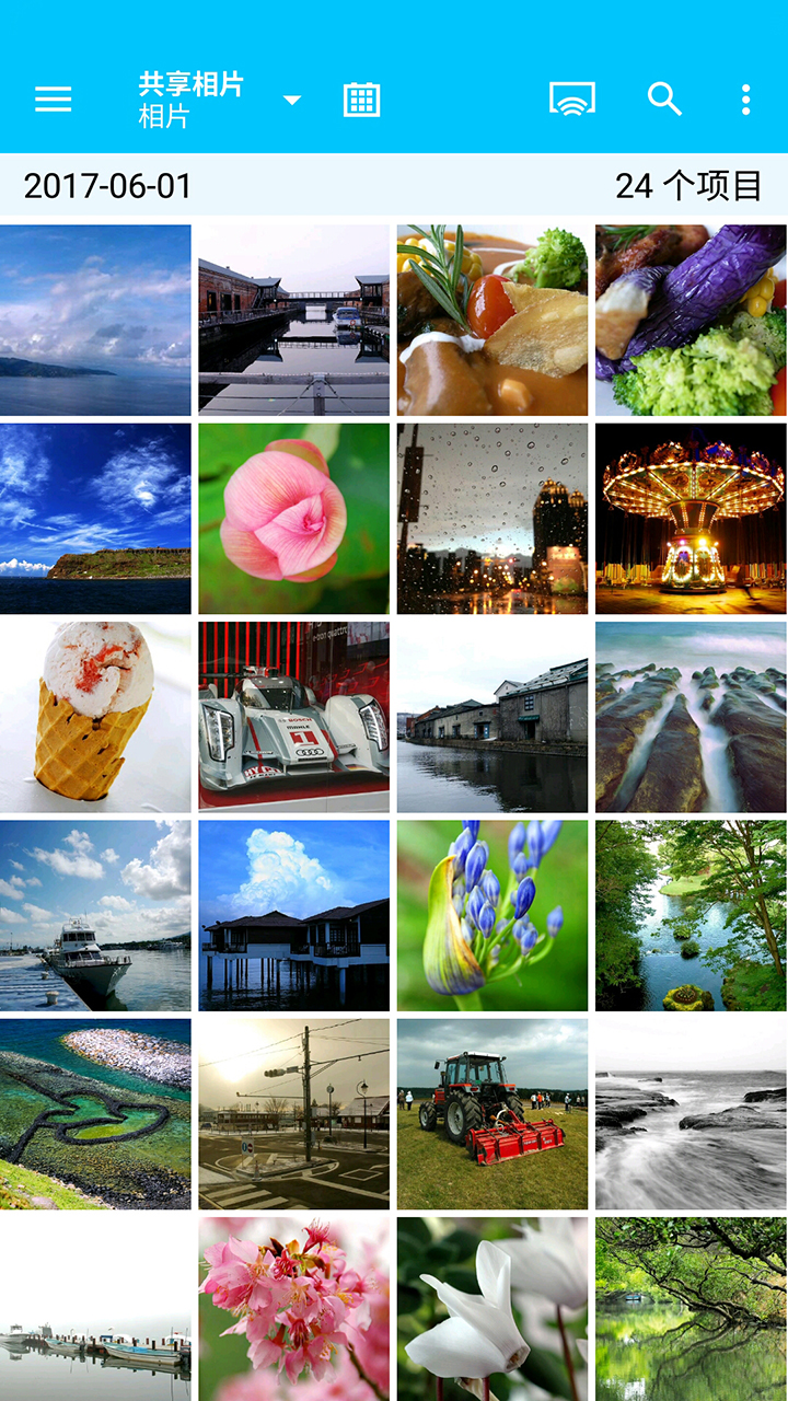 Qphotov3.3.8.0611截图1