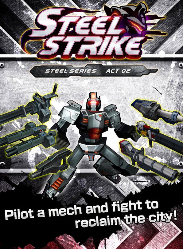 机甲大战Steel Strike截图1