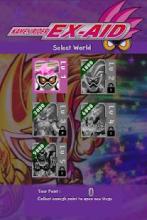 Soundboard driver for henshin Ex-Aid rider截图3