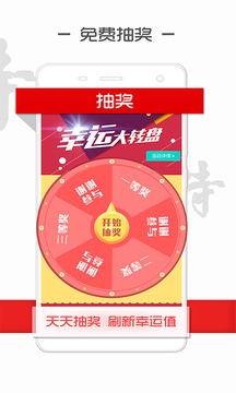 讀特截圖