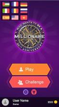 Millionaire GO截图3