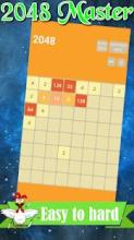 2048 Plus - Smart Puzzle Game截图2