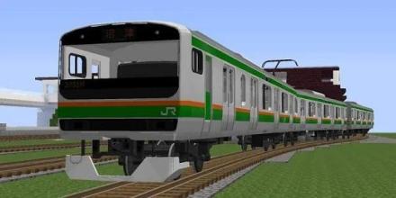 Real Train Mod for MCPE截图3