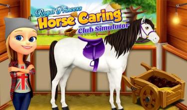 Magic Unicorn Horse Caring Game: Dressup Simulator截图5