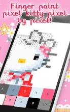 Hello Kitty Pixel Art - Kitty Color By Number截图3
