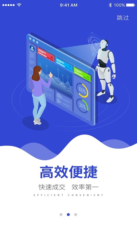 pg娱乐游戏官网app