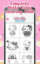 Hello Kitty Pixel Art - Kitty Color By Number截图2