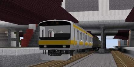 Real Train Mod for MCPE截图2