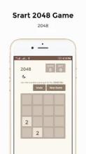 Brain Game 2048截图4