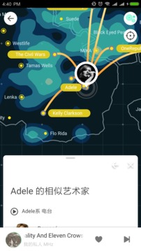 豆瓣FM截圖