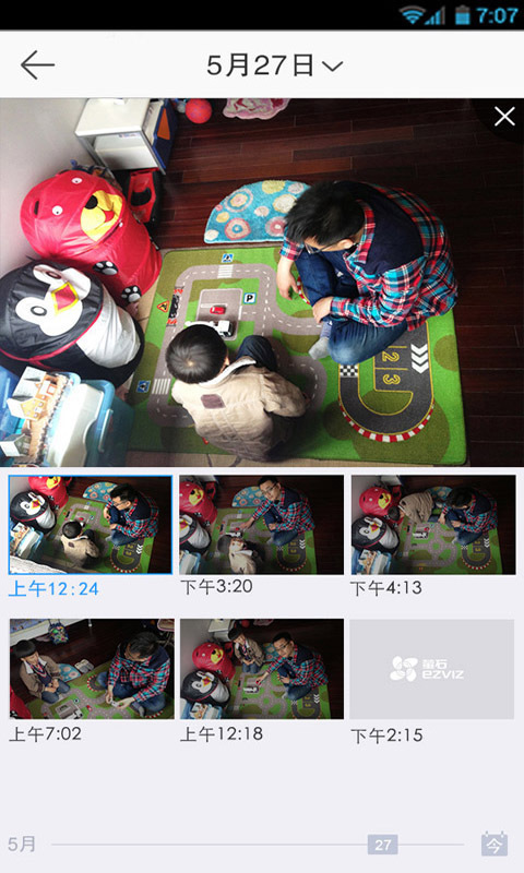 螢石云視頻截圖預(yù)覽