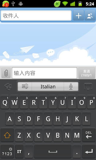 Italian for GO Keyboard截图6