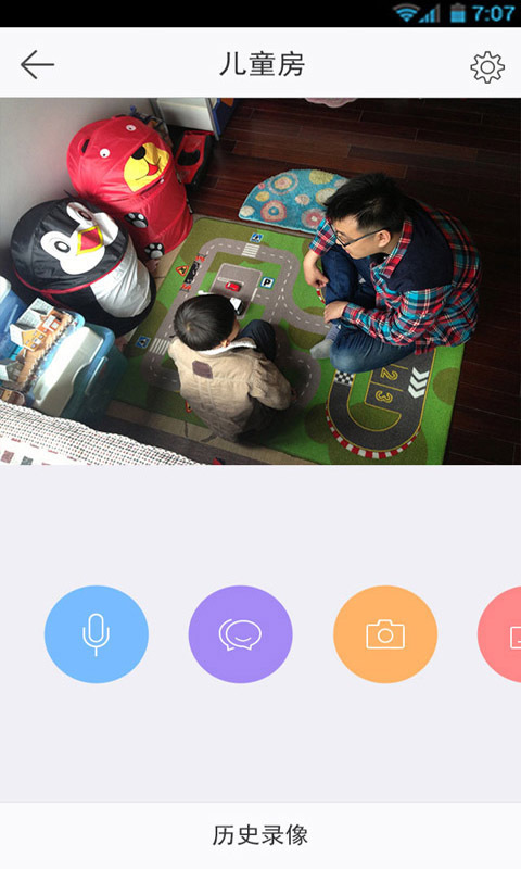 螢石云視頻截圖預(yù)覽