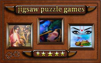 lord Krishna Jigsaw Puzzle截图1