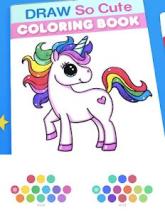 My Little Unicorn * Coloring Book截图2