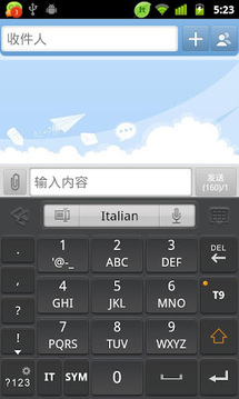 Italian for GO Keyboard截图