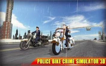 Police Motorbike Game : Bike Racing Games截图3