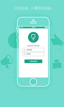 宅猫邻里截图