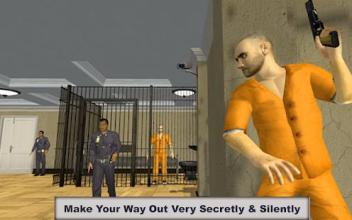 Escape Prison Plan - Break the Jail, Agent Survive截图2