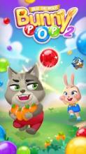 Bunny Pop 2: Beat the Wolf截图2