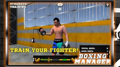 Real Boxing Simulator 2018截图4