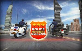 Police Motorbike Game : Bike Racing Games截图1